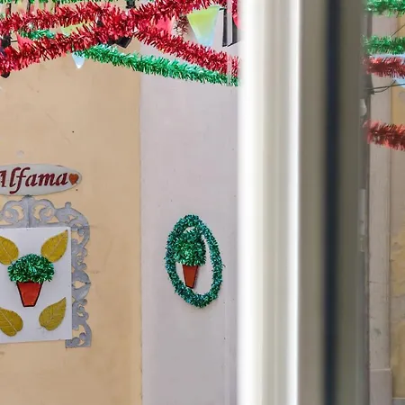 Design In Typical Alfama * Lisboa